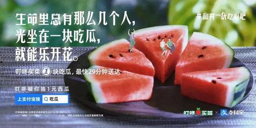 啵啵娱乐吃瓜,揭秘娱乐圈吃瓜背后的真相与笑料