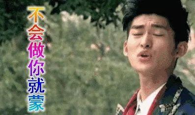 娱乐圈吃瓜播客是谁啊,揭秘幕后真相与热门事件