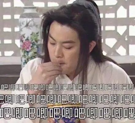 娱乐圈吃瓜录屏