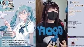 娱乐圈吃瓜录屏