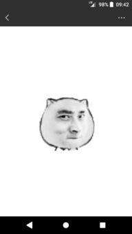 吃瓜这个表情是什么意思啊,揭秘“吃瓜”表情背后的网络文化内涵