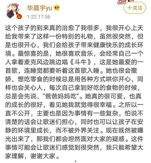 娱乐界的吃瓜文案怎么写,揭秘吃瓜文案背后的精彩故事