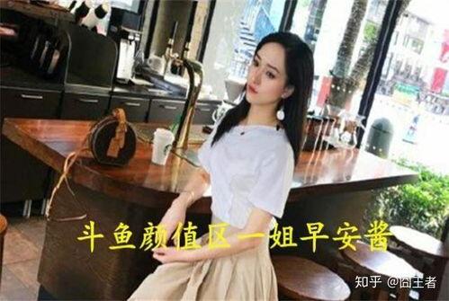 娱乐吃瓜酱高中生活