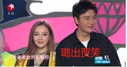 娱乐圈老板吃瓜事件视频,揭秘幕后真相与惊人内幕