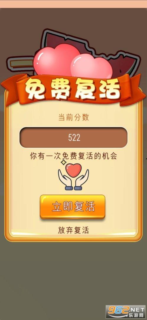 一起来吃瓜领红包,一起来吃瓜狂欢盛典