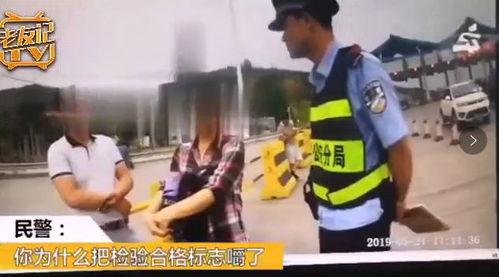 娱乐718吃瓜警察网,揭秘吃瓜警察背后的故事