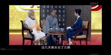 娱乐吃瓜酱纪录片,揭秘娱乐圈幕后真相