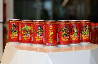 娱乐吃瓜酱王老吉视频下载,带你领略视频下载新潮流