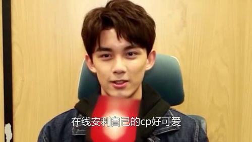 吃瓜娱乐圈吴磊图片高清,娱乐圈小鲜肉魅力四溢