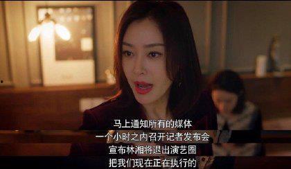 美子吃瓜娱乐说,揭秘娱乐圈幕后故事