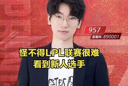 吃瓜娱乐圈内幕爆料直播,直播爆料背后的惊人内幕