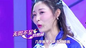 娱乐吃瓜酱一生值得去,一生值得去追寻的趣味人生