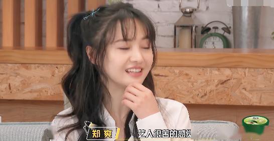 娱乐吃瓜酱甘肃人是谁,他是谁？背后的故事与影响力